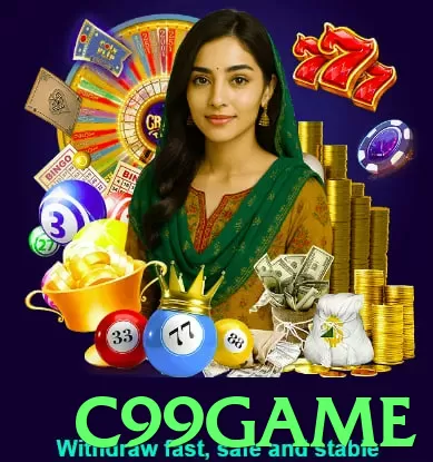 c99game Pakistan - 3
